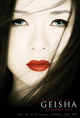 火影忍者·鸣人婚礼