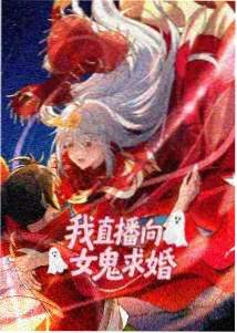 火影忍者博人传·第210话